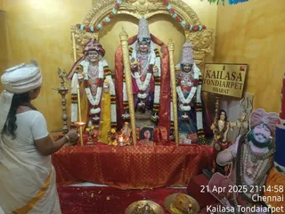 KAILASA Thondaiyarpet On 21/4/2025