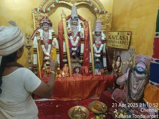 KAILASA Thondaiyarpet On 21/4/2025