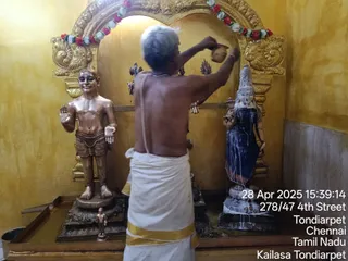 KAILASA THONDAIYARPET On 27/4/2025