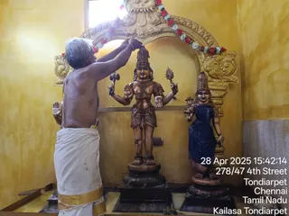 KAILASA THONDAIYARPET On 27/4/2025