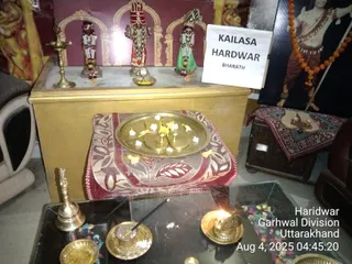 KAILASA HARIDWAR On 3/8/2025
