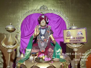 KAILASA Salem On 3/8/2025