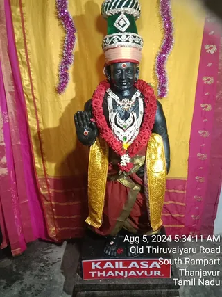 KAILASA TANJAVUR On 4/8/2024