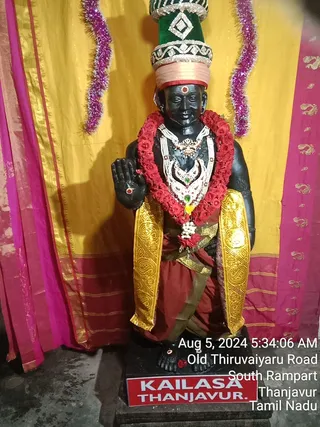 KAILASA TANJAVUR On 4/8/2024