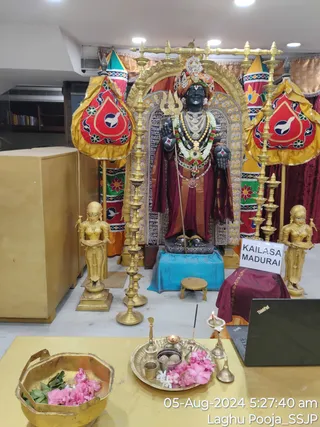 KAILASA SHYAMALAPEETA SARVAJNAPEETAM On 5/8/2024