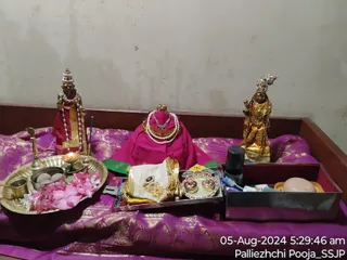 KAILASA SHYAMALAPEETA SARVAJNAPEETAM On 5/8/2024