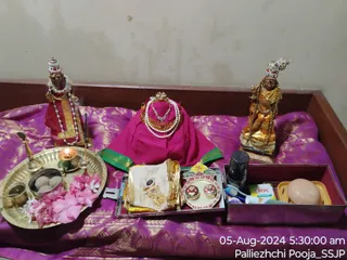 KAILASA SHYAMALAPEETA SARVAJNAPEETAM On 5/8/2024