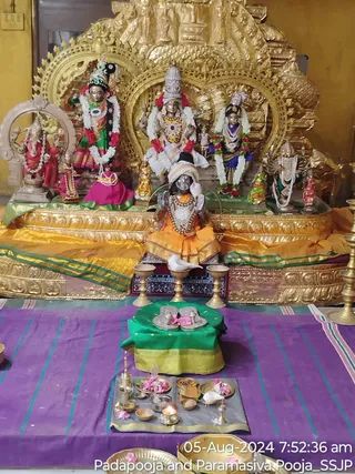 KAILASA SHYAMALAPEETA SARVAJNAPEETAM On 5/8/2024