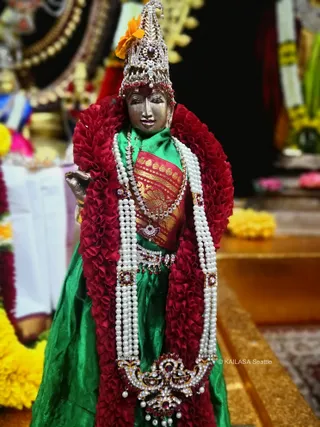 KAILASA SEATTLE, USA On 12/8/2024