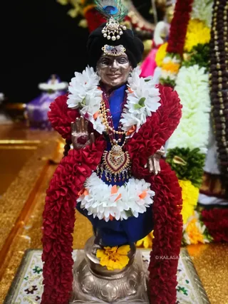 KAILASA SEATTLE, USA On 12/8/2024