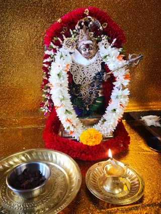 KAILASA SEATTLE, USA On 12/8/2024
