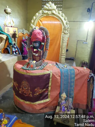 KAILASA Salem On 11/8/2024