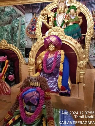 KAILASA SEERAGAPADI On 12/8/2024