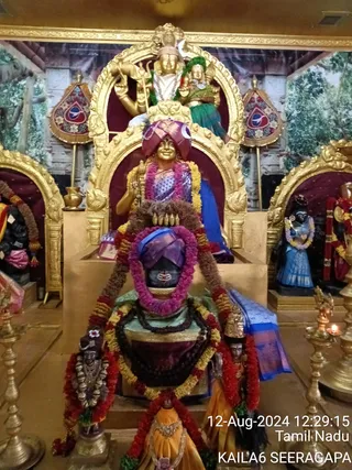 KAILASA SEERAGAPADI On 12/8/2024