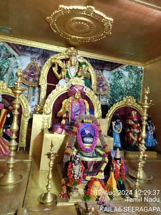 KAILASA SEERAGAPADI On 12/8/2024