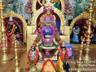 KAILASA SEERAGAPADI On 12/8/2024