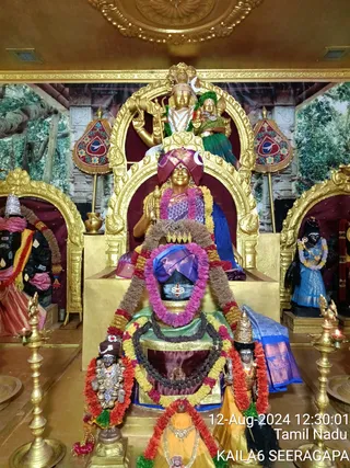 KAILASA SEERAGAPADI On 12/8/2024
