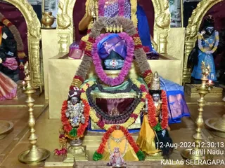 KAILASA SEERAGAPADI On 12/8/2024