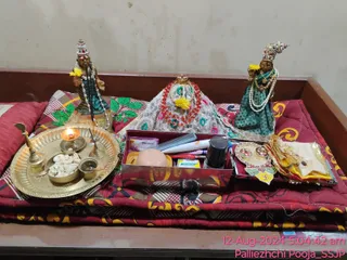 KAILASA SHYAMALAPEETA SARVAJNAPEETAM On 12/8/2024