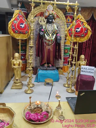 KAILASA SHYAMALAPEETA SARVAJNAPEETAM On 12/8/2024