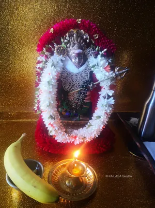 KAILASA SEATTLE, USA On 19/8/2024