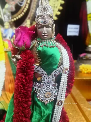 KAILASA SEATTLE, USA On 19/8/2024