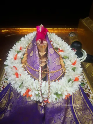 KAILASA SEATTLE, USA On 19/8/2024