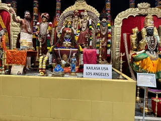 KAILASA LOS ANGELES, USA On 19/8/2024