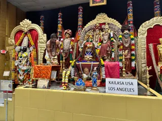 KAILASA LOS ANGELES, USA On 19/8/2024