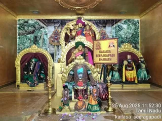 KAILASA SEERAGAPADI On 24/8/2025