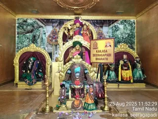 KAILASA SEERAGAPADI On 24/8/2025