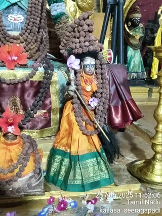 KAILASA SEERAGAPADI On 24/8/2025