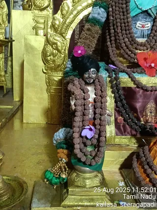 KAILASA SEERAGAPADI On 24/8/2025