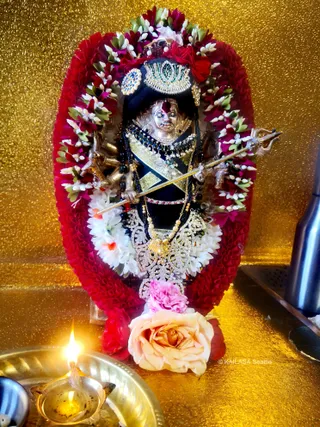KAILASA SEATTLE, USA On 26/8/2024