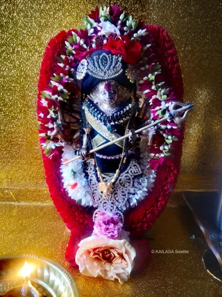 KAILASA SEATTLE, USA On 26/8/2024