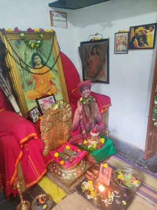 KAILASA Coimbatore On 2/12/2024