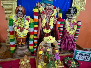 KAILASA AVADI CHENNAI On 2/12/2024