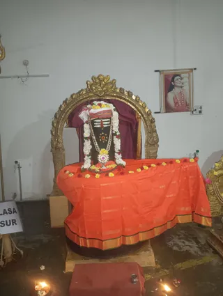 KAILASA HOSUR On December 8, 2025