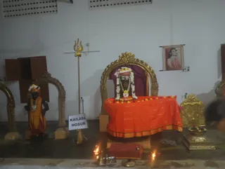 KAILASA HOSUR On December 8, 2025