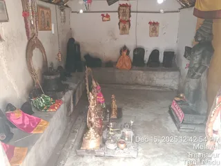 ADIKAILASA On December 15, 2025