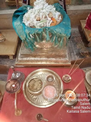 KAILASA Salem On December 15, 2025