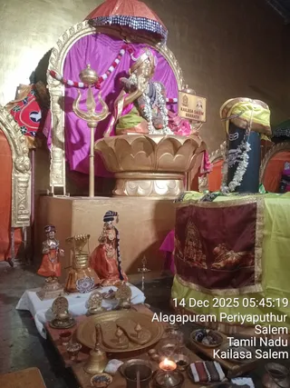 KAILASA Salem On December 15, 2025