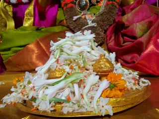 KAILASA Salem On December 15, 2025