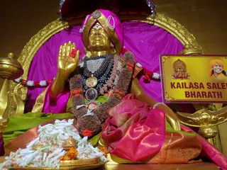 KAILASA Salem On December 15, 2025