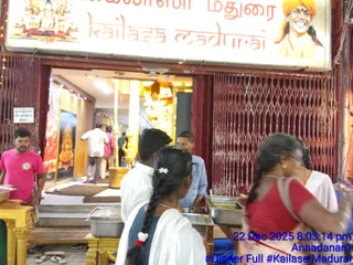 KAILASA Madurai On December 22, 2025