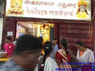 KAILASA Madurai On December 22, 2025