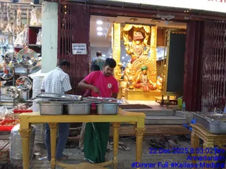 KAILASA Madurai On December 22, 2025