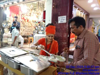 KAILASA Madurai On December 22, 2025