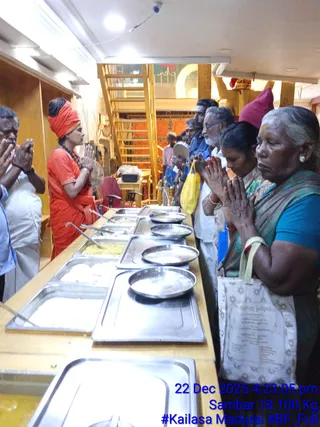 KAILASA Madurai On December 22, 2025