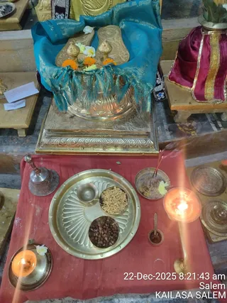 KAILASA SALEM On December 22, 2025